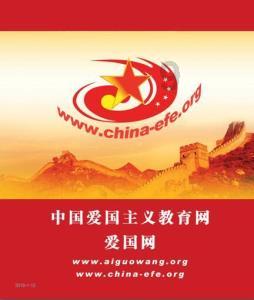 战国无双4-2