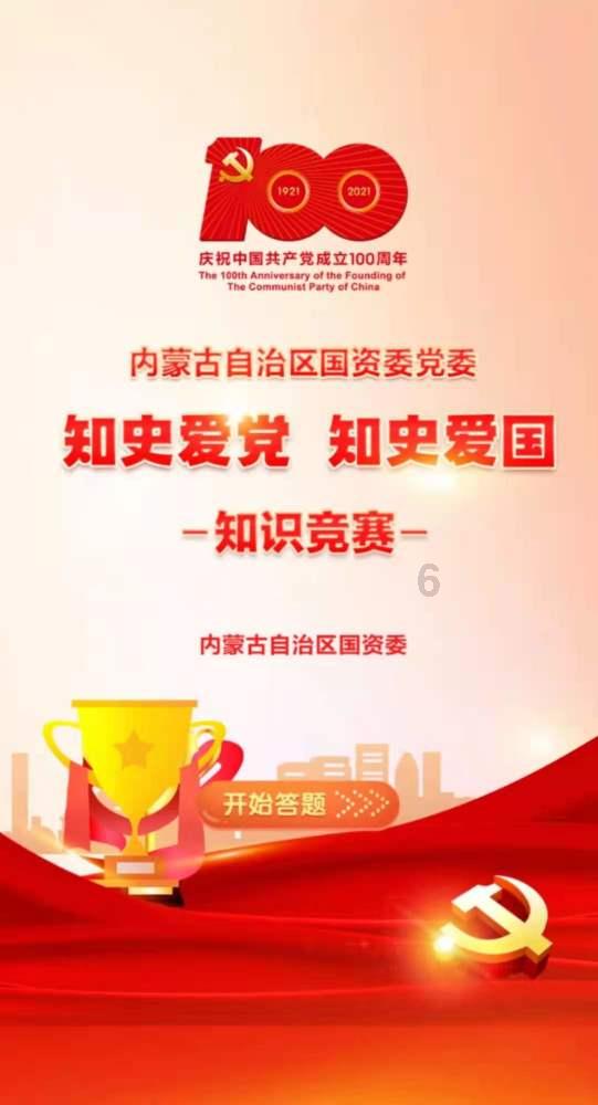 消除六边形