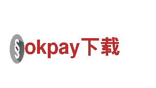 okpay下载-专业机械企业，提供全方位的服务